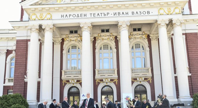 Софийският духов оркестър изнесе концерт пред Народния театър (снимки)