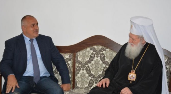 Патриарх Неофит поздрави Борисов за Великден (снимка)