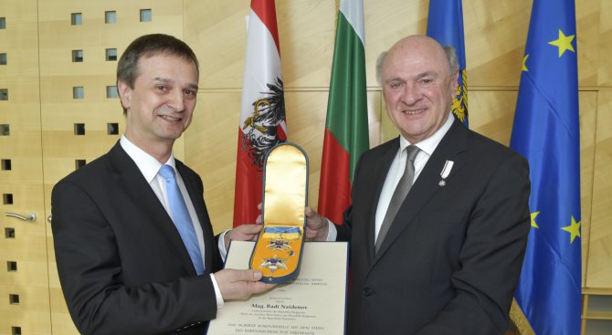 Долна Австрия награди външния министър на България