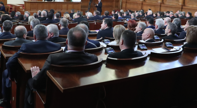 Парламентът с редовни заседания на 20 и 21 април
