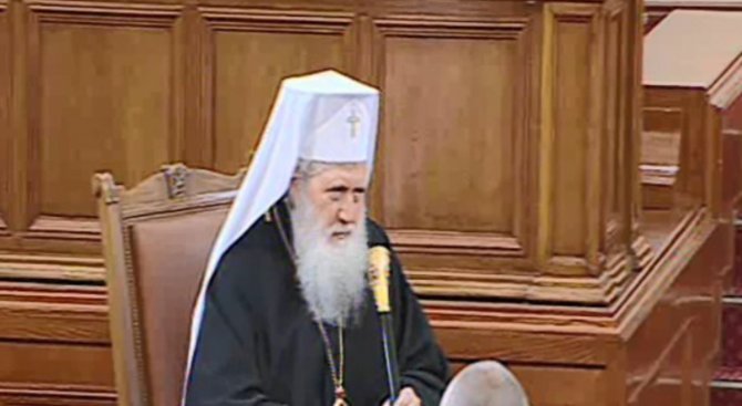 Патриархът: Нека народните представители работят за България