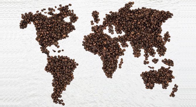Вкусът на кафето от цял свят на едно място