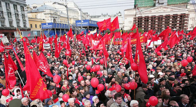 1,5 милиона души участваха в прояви за 1 май в Москва