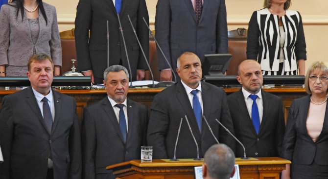 Бойко Борисов стана за трети път премиер на България, правителството се закле (обновена+видео+снимки
