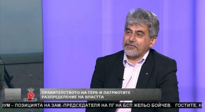 Депутат от ОП: Не се чувстваме във властта