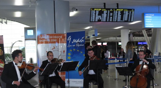 Музика на летище София за Деня на Европа