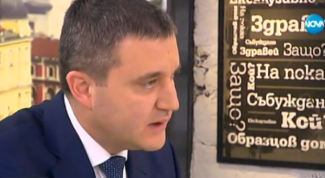 Владислав Горанов категоричен: Трябва да има минимална работна заплата (видео)