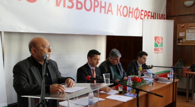 Веселин Гъжев е новият председател на БСП в „Подуяне“