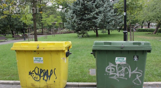 ООН: България със значителен спад на битовите отпадъци