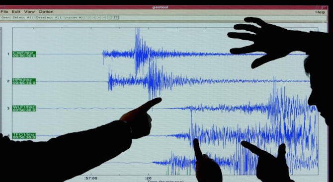 Силно земетресение с магнитуд 7,4 удари в северния Пасифик