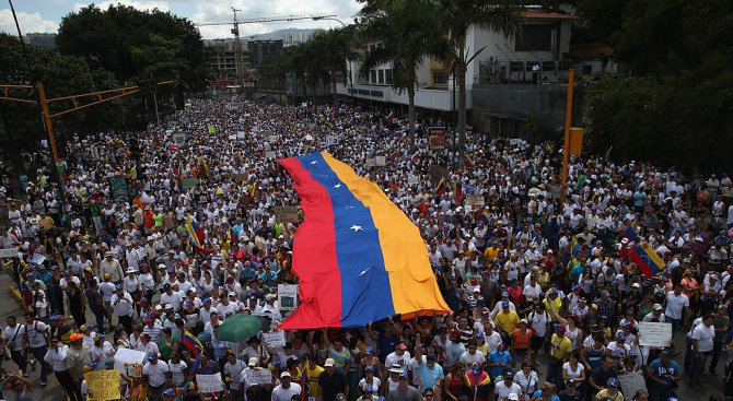 Венецуелските власти се усъмниха в резултатите от референдума