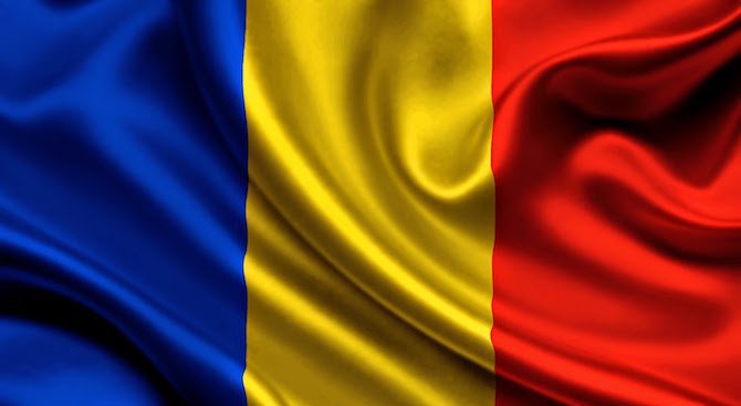 Назначенията в държавния сектор в Румъния ще бъдат замразени