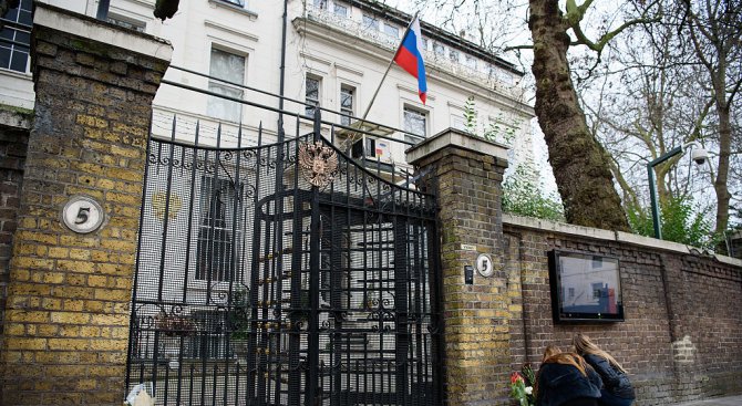 САЩ наредиха на Русия да затвори консулството си в Сан Франциско (обновена)