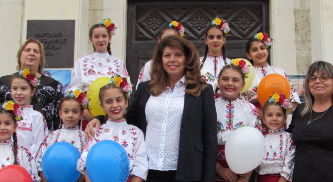 Илияна Йотова: Духът на българския народ ще пребъде чрез просвещението на децата (снимки)