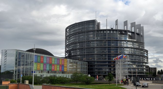 ЕП сне имунитета на евродепутатка от френския Национален фронт