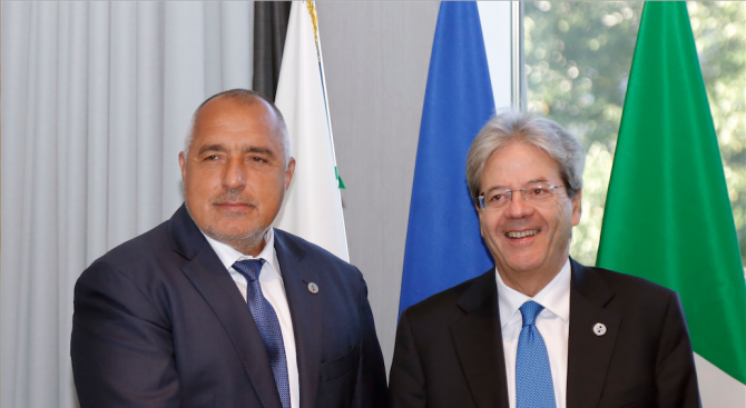Италианският премиер към Борисов: България охранява много добре външната граница на ЕС (видео+снимки