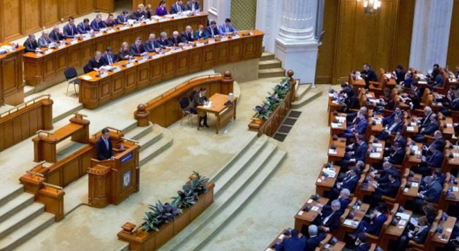 Румънският парламент уволни ръководството на държавната телевизия