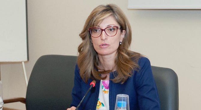 Екатерина Захариева ще участва в среща на външните министри във формата Букурещ – Б 9