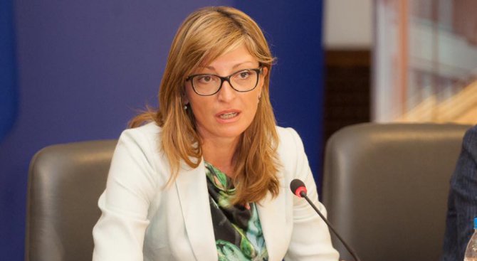 Екатерина Захариева: Европейската перспектива на Западните Балкани е инвестиция за стабилността на Е