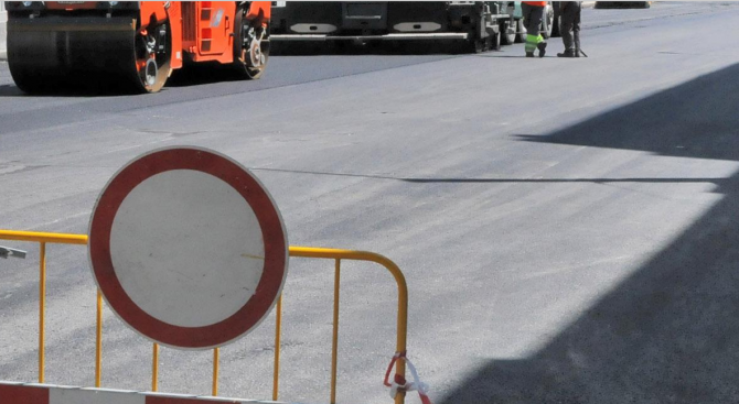 Започна асфалтирането на пътя между Велико Търново и Арбанаси