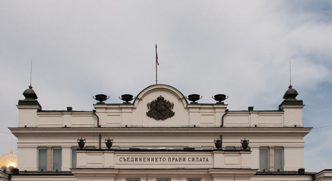 Дъщерята на Че Гевара посети българския парламент