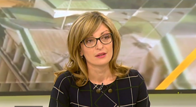 Екатерина Захариева: Най-лошата политика е политиката на празния стол