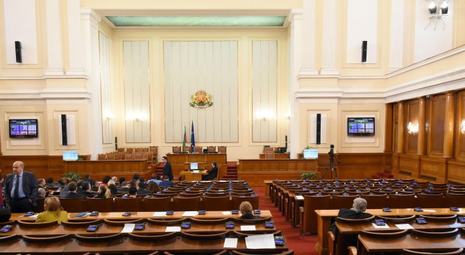Парламентът прие окончателно бюджета на съдебната власт за 2018 г.