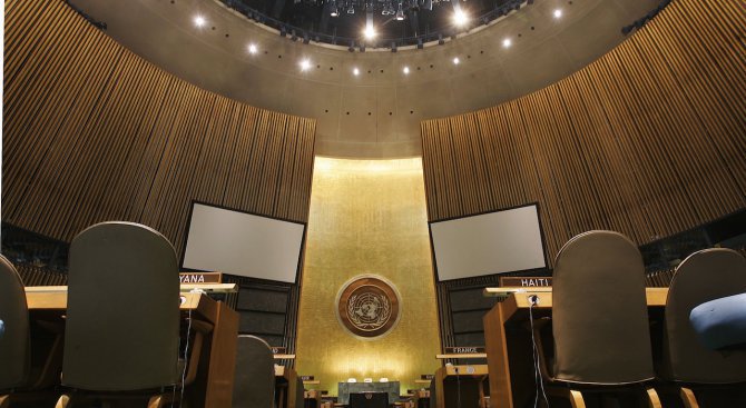 Общото събрание на ООН ще се събере, за да обсъди статута на Ерусалим