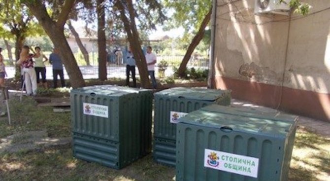 Столичната община стартира кампания за раздаване на безплатни домашни контейнери