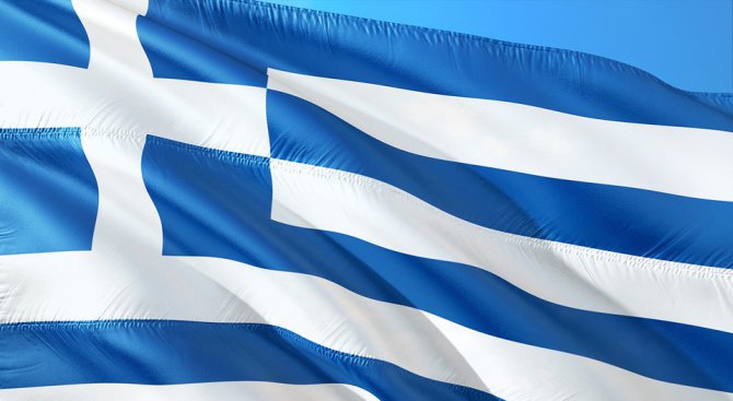 Гърция очаква от Македония три стъпки към решаване на спора за името на бившата югославска република