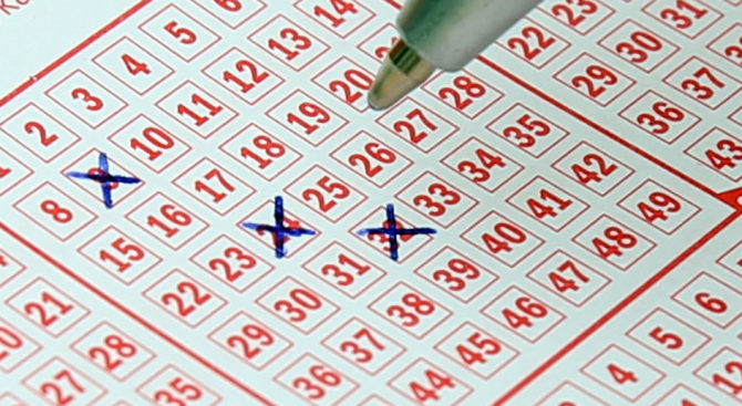 Късметлия удари 570 милиона долара от лотарията