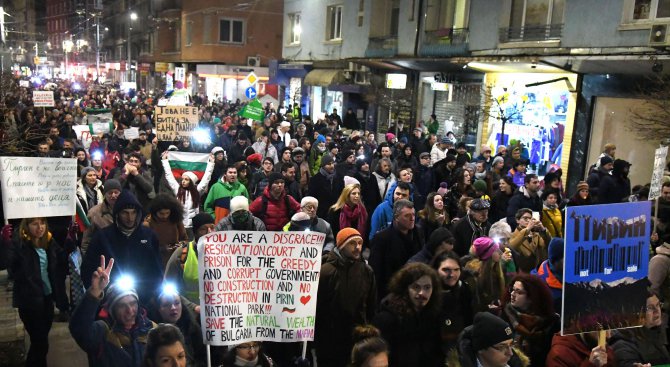 27 града на протест в защита на Пирин