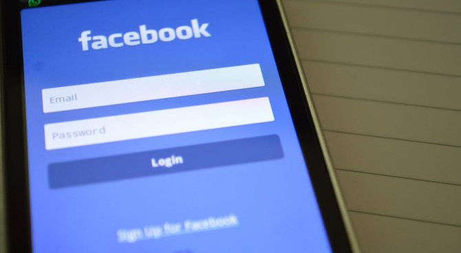 Facebook забранява рекламирането на криптовалути