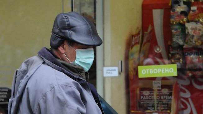Отменят грипната епидемия в София