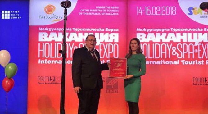 Министър Ангелкова бе отличена със златен приз “Посланик на туризма за 2017 г.“