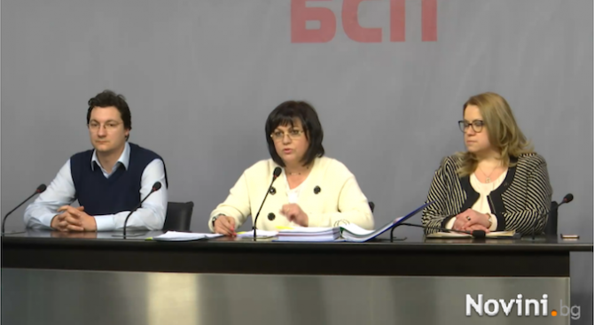 Нинова за ЧЕЗ: Борисов принася в жертва 3 млн. българи (видео)