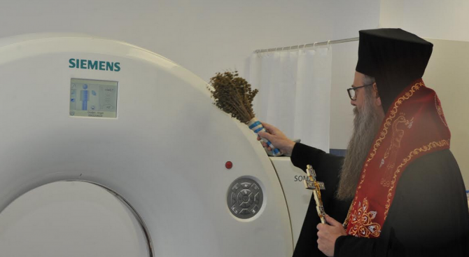 Пловдивският митрополит Николай  освети нов скенер