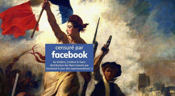Facebook цензурира гол бюст в известна картина, извини се