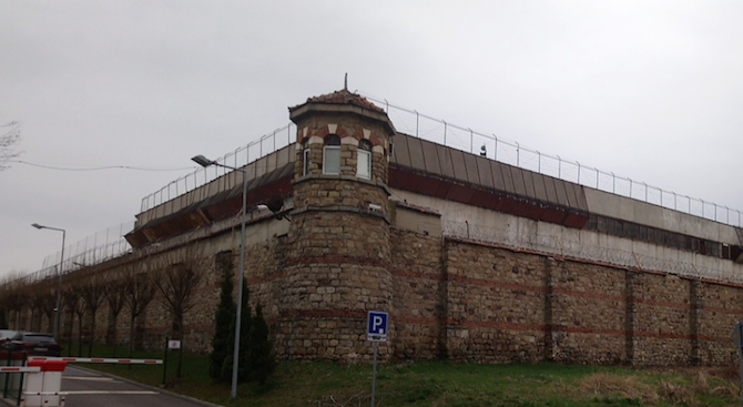 Затворник: Има пробив в охраната на Централния софийски затвор