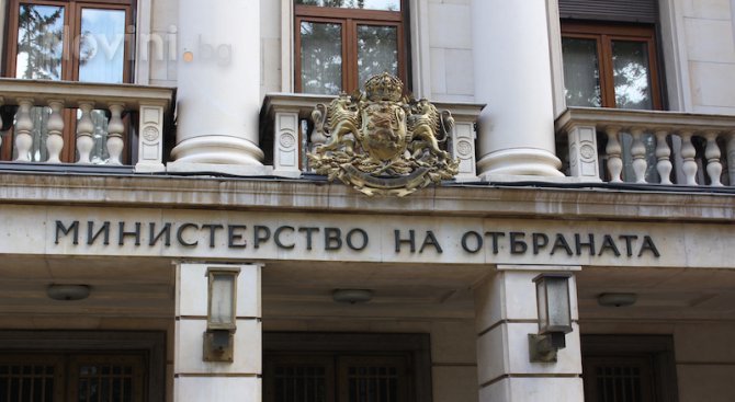 Двустранната българско-американска работна група е заседавала в Министерство на отбраната