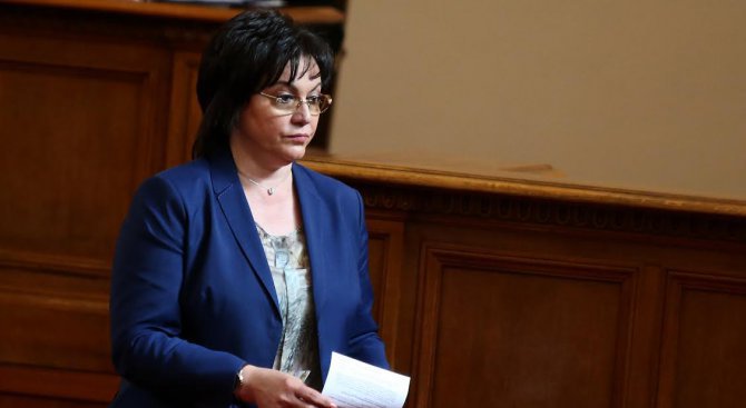 Корнелия Нинова: БСП няма да излъчи номинации за кандидати за КЕВР