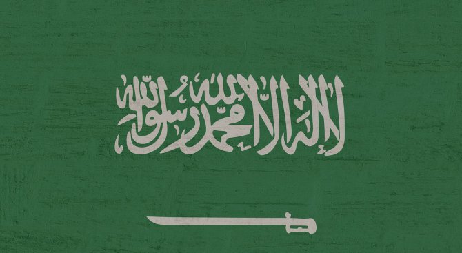 Американски командоси помагат на Саудитска Арабия срещу хусите