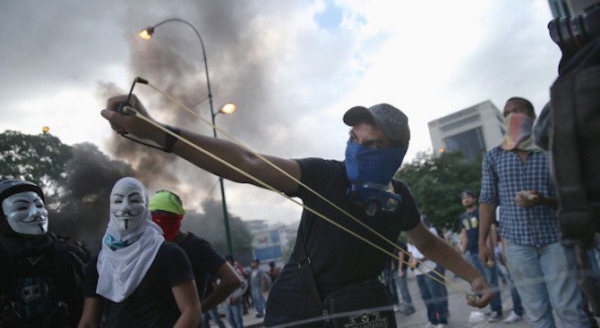 Полицията в Никарагуа осуети нов протест