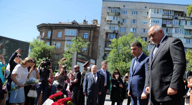 Борисов: България  е единствената държава, спасила своите евреи (снимки)