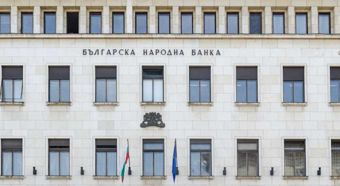 БНБ отчита намаляване на брутния външен дълг през март