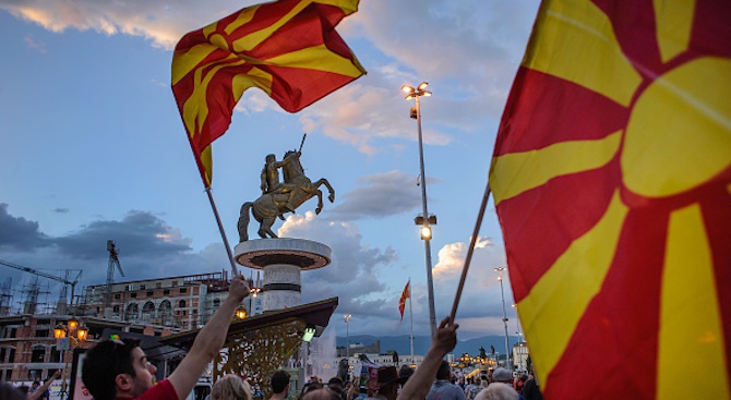 Исторически ден идва за Гърция и Македония 