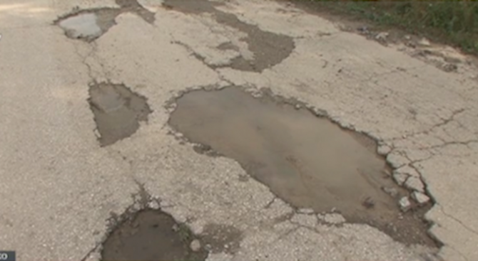 Оряховски села събират пари, за да ремонтират държавен път