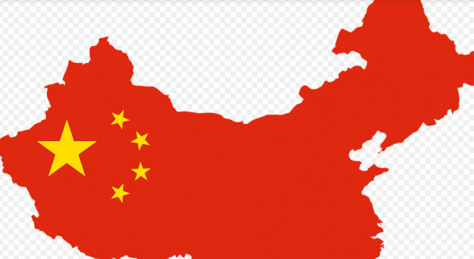 Разочарование в Китай заради оттеглянето на САЩ от Съвета за човешките права 