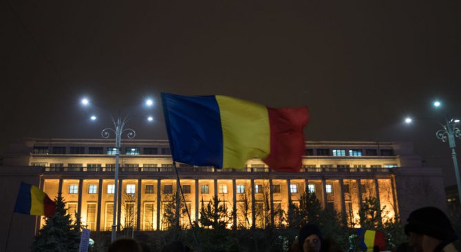 Затягат мерките за достъп до парламента в Румъния
