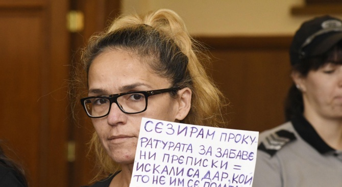 Десислава Иванчева е приета в болница по спешност